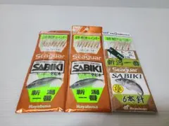 Item thumbnail for item 568dfcec-1ddd-4964-8a66-52a1a31a53a9