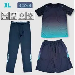 スポーツウェア3点セット 半袖Tシャツ 短パン レギンス XL