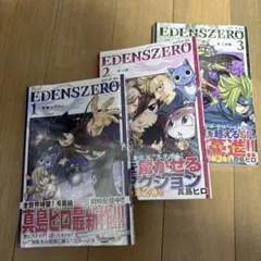 Item thumbnail for item 0daf5c0a-f4d7-44d8-b737-31f81e7e230b