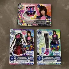 アイカツカード ぱるる　3枚セット