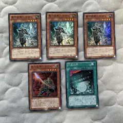 2026年最新】六武衆の人気アイテム - メルカリ