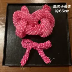 七五三　鹿の子　ちんころ　1セット　3歳
