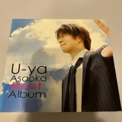 ウタノチカラタチ+4～U-ya Asaoka Best Album～ - メルカリ