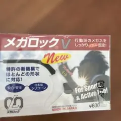 Item thumbnail for item 12429370-9818-453d-92d9-6a37b9548ee7