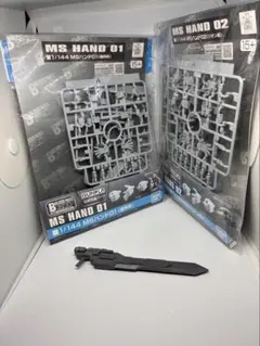 MSハンド01 連邦系 ＋　02 ジオン系　ハイディテール武器　アーティファクト