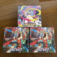 新品未開封　正規シュリンク付き　メガブレイブ、メガシンフォニア