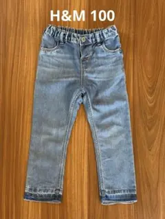 【美品】H&Mストレートデニム#100#ダメージジーンズ