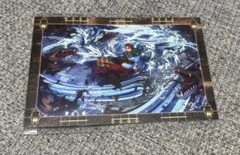 鬼滅の刃 ufotable 韓国限定 半券 ポストカード ポスカ 冨岡義勇