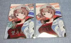 プロセカ　望月穂波　エピカ　クリフェス　箔押し
