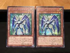 遊戯王 E・HERO プリズマー 3枚　ADDR ウルトラレア Amazon.co.jp: 遊戯王 E・HERO プリズマー ウルトラレア アカデミー