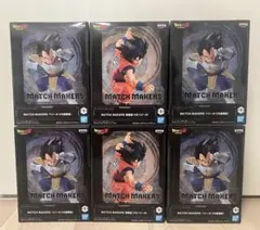 ドラゴンボール　MATCH MAKERS　孫悟空　ベジータ　６体セット