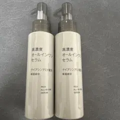 【新品未使用】無印良品 高濃度オールインワンセラム 2本セットのサムネイル