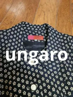 ungaro 花柄 長袖シャツワンピース サイズ7