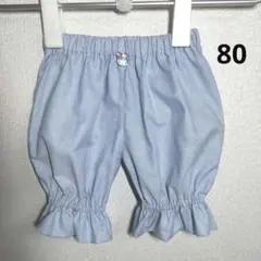 ユキ様 リクエスト 2点 まとめ商品