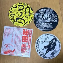 ♡*様 マキシマムザホルモン 秘密コースター御面子/メンコ 第1弾 8枚