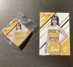 Item thumbnail for item f140fb9a-a743-43bc-91cd-e0cd05a235f8