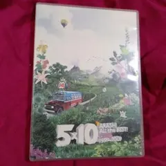 5×10 ARASHI ALL the BEST! 1999-2009