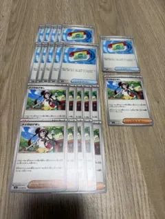 ポケパッド11枚 メイのはげまし11枚 セット