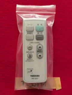 Kさま専用 2個組 東洋シャッター リモコン TS-2D - メルカリ