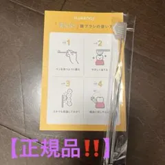 ながえ てぃあら様 リクエスト 2点 まとめ商品