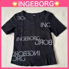 ★超美品★INGEBORG★ 立体ロゴとプリントロゴがいっぱいの黒Tシャツのサムネイル
