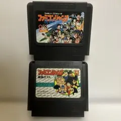 ファミコン ファミコンジャンプ2 - メルカリ