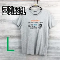 DIESEL●ディーゼル＜デカロゴ Tシャツ＞M0346m