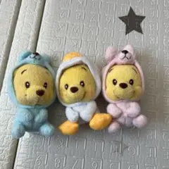 プーさん動物コスチュームの小さなマスコットキーホルダーセット