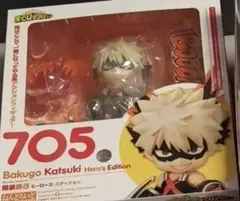 限定マスクパーツ付き】ねんどろいど 爆轟勝己 ヒーローズ 