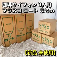 Item thumbnail for item 3af46cc5-f292-4d1b-97ff-85f31666dca3