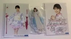 2026年最新】島倉りかの人気アイテム - メルカリ