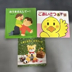 Item thumbnail for item bcbffed7-0e17-4a5c-9340-2811e15162a5