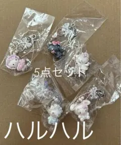 サンリオ ハローキティ シークレットストラップ 天使と小悪魔 50周年