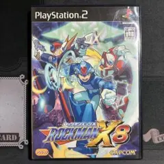 ロックマンX8 PlayStation 2