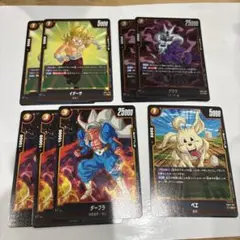 ドラゴンボールカード FB04 8枚セット