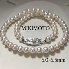 K14✨/テリ最強】ミキモト アコヤ パール ペンダントトップ 葡萄 10P