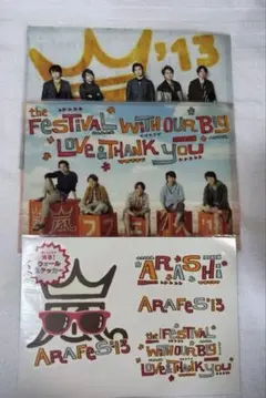 Item thumbnail for item cc6f0faa-09a3-44ca-bb8e-fca2cabae8fd