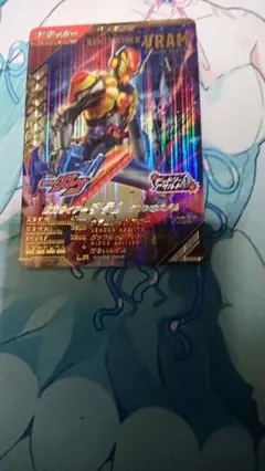 ガンバレジェンズ ヴラム
