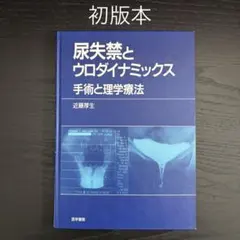 Item thumbnail for item d24bf1e7-3596-4d86-92d9-466685175266