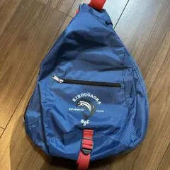 Item thumbnail for item ca697c0c-3c4f-4a71-b30d-5ce57545d00d