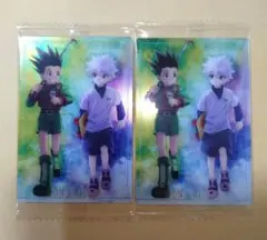HUNTER × HUNTER イタジャガ4 ゴン&キルア　２枚セット