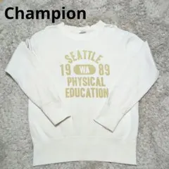 【150cm】Champion トレーナー 150【12/16まで】