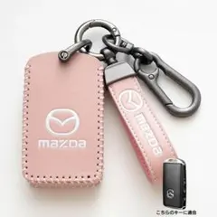 マツダ MAZDA スマートキーケース 側面３ボタン ピンクのサムネイル