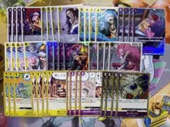 2026年最新】黄紫ロシナンテの人気アイテム - メルカリ