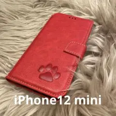 iPhone12mini 手帳型スマホケース　レザー　猫　仔猫　シンプル 赤