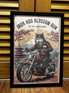 Item thumbnail for item 9712d285-b89b-446c-b40a-54d8805a1f3e