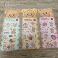新品)Butterbear バターベア ぷっくりシール - メルカリ