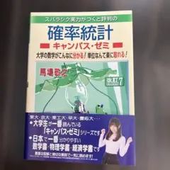 ウサギ様 リクエスト 3点 まとめ商品