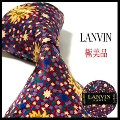 極美品✨ ランバン ネクタイ 光沢 フランス製 花柄 パープルのサムネイル