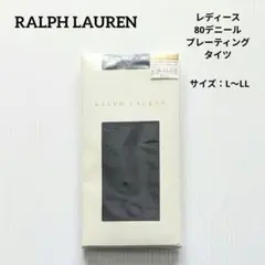 Ralph Lauren 80デニール プレーティングタイツ L~LL 新品